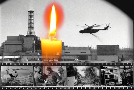 35 лет аварии на Чернобыльской АЭС