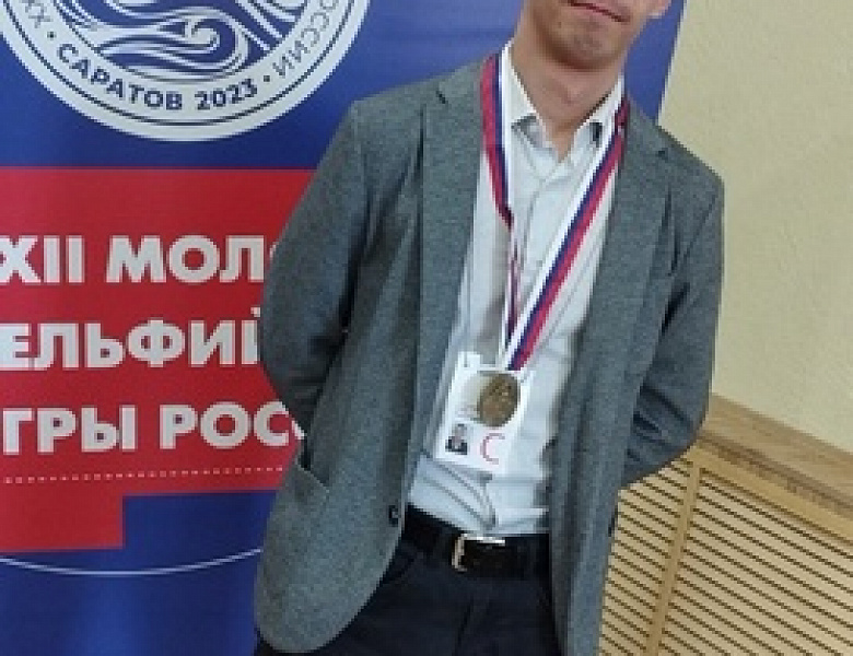 Победа  учителя школы в XXII Дельфийских  играх России