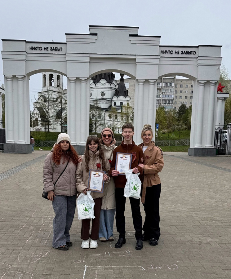 Победный май