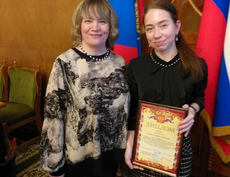 Победа в городском конкурсе "Учитель года" в номинации  "Педагогический дебют"