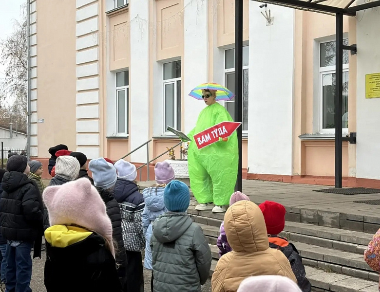 Открылась   сменв осеннего лагеря